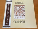 LP PENTANGLE CRUEL SISTER JAPAN OBI YS-7021