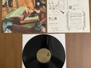 R.E.M. Fables of the Reconstruction 1985 1st  Press Cleaned/Tested VG+ Vinyl