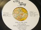 Rare Modern Soul Gospel 45 Ivan Jones Now is The Time / Keep On Smiling EX HEAR