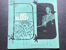 Art Blakey A Night At Birdland Volume 2 Blue Note 1522 Vinyl LP Jazz