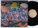 LARRY CORYELL Planet End VANGUARD LP VG++ f