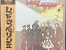 Record Vinyl - Led Zeppelin / Led Zeppelin II - Japan Ed. W/Obi - P-10101A