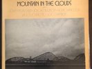 Miroslav Vitous “Mountain in the Clouds” LP Atlantic Jazz Fusion NM samples