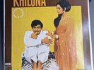 Khilona LP Record Laxmikant Pyarelal Bollywood Hindi Film Rare Vinyl Indian