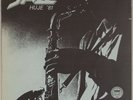 HOWARD UNIVERSITY JAZZ ENSEMBLE: HUJE ’81 Jazz Funk Samples OG Vinyl LP Hear
