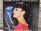Mireille Mathieu Chante Paul Mauriat Vinyl Record LP VG+ Mexico RARE Version