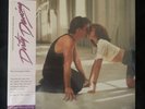 DIRTY DANCING 35TH ANNIVERSARY SOUNDTRACK 2LP COLORED VINYL MONDO LIMITED/1978