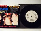 PAUL McCARTNEY and WINGS 7 Inch 45 I've had enough 1978 Capitol japan Promo  PS