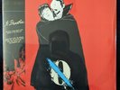 Queens of the Stone Age Like Clockwork Opaque Aqua Vinyl Record LP New Sealed