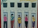 X-Ray Spex: Germfree Adolescents (Grey Splatter) Punk LP INS 3023