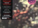 Pink Floyd Obscured By Clouds (2011 Remastered) Records & LPs New