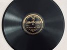 Ma Rainey & Her Georgia Band - Ma Rainey's Black Bottom/Georgia Cake Walk 78rpm