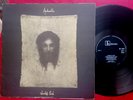 ANDWELLA Worlds end LP UK 1970 EX First Pressing Psych Prog NO POSTER