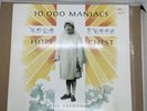 10,000 Maniacs ‎– Hope Chest (The Fredonia Recordings 1982 - 1983)