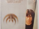 Christian Vander - Tristan & Iseult LP - 1978 [EGG-90171] - Magma - IN SHRINK