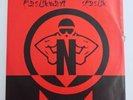 Plastikman Spastik 12 Inch Vinyl Record Techno