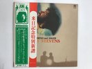 CAT STEVENS HAROLD AND MAUDE A&M GP-216 Japan  [Vinyl from VDS TOKYO]