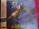 SCHALLPLATTE IRON MAIDEN JAPAN IMPORT FEAR THE DARK TOUR.. SEALED MINT VINYL