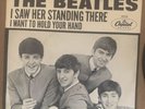 The Beatles 45 RPM Record 