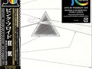 Pink Floyd The Dark Side of The Moon Live at Wembley 1974 LP Vinyl Japan OBI NEW
