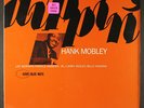 HANK MOBLEY: dippin' BLUE NOTE 12