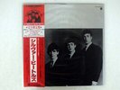 BEATLES SILVER OVERSEAS UXP762V JAPAN PROMO OBI VINYL LP＋PICTURE VINYL 7