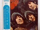 BEATLES RUBBER SOUL ODEON OP7450 JAPAN RED VINYL FLIPBACK COVER OBI VINYL LP