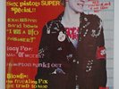 PUNK ROCK MAGAZINE issue #2 April 1978 SEX PISTOLS Ramones DEAD BOYS Blondie