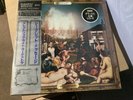 Electric Light Orchestra Secret Messages Promo Japan 1/2 Speed Master LP Sealed