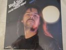 Bob Seger - Night Moves - SEALED 1976 Pop Rock Capitol ST-11557 1ST Press