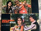 S. Madan – Walayati Babu (Punjabi) LP 1981 Bollywood HINDUSTANI SOUNDTRACK