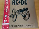 LP AC/DC FOR THOSE ABOUT TO ROCK WE SALUTE YOU JAPAN OBI P-11068A