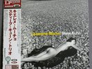 Steve Kuhn Trio Quiereme Mucho Venus Japan Original Near Mint w/ Obi & Insert