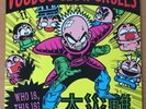 Voodoo Glow Skulls Who Is, This Is ?  LP Vinyl Record Dragon Ball Kuririn Jacket