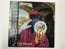 Helloween Keeper Of The Seven Keys Part I Victor VIL-28076 Japan  from VDS TOKYO