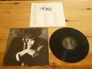THE WATERBOYS THIS IS THE SEA VINYL ALBUM RECORD LP 1st PRESS 1985 NEAR MINT