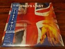 The Who - Who’s Last ORIGINAL JAPANESE + OBI DOUBLE VINYL 2 X LP ALBUM 1984