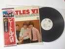 Scarce 1976 EAS Japan Apple WL Promo LP; The Beatles: 'Beatles VI' _Mint