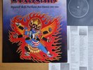 STARSHIP - Greatest Hits (Ten Years and Change 1979- 1991)[1992 Korea 1st Vinyl]