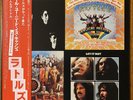 The RUTLES s/t 1978 JAPAN ORG LP Neil Innes MONTY PYTHON Eric Idle BEATLES Minty