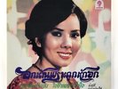 EARLY THAI FUNKY SOUL BEAT GROOVE DIVA VOCAL RARE LP