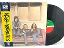 CROSBY STILLS & NASH SAME ATLANTIC P8035A JAPAN OBI VINYL LP 1ST PRESS NM