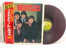 THE BEATLES JAPAN GATEFOLD AP-8675 RED VINYL ISSUE PLEASE PLEASE ME w/orig OBI