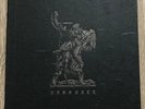 ULVER Vargnatt 2021 LP Artefacts Limited Edition Numbered Dark Grey Black Metal