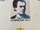 MAHLER Symphony 5 Early Orchestral Songs SINOPOLI DG 415476 2LP Box with inserts