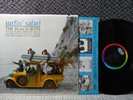 Beach Boys ex original mono LP Surfin' Safari