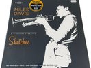 Miles Davis - Sketches, RSD 2021 Limited Edition Blue Vinyl + CD