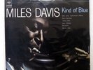 MILES DAVIS KIND OF BLUE SONY SOPL155 JAPAN VINYL LP