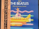 LP The Royal Philharmonic Orchestra Plays The Beatles 20th Anniversary Concert