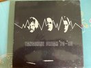 Tangerine Dream '70-'80   - Virgin Box (V Box 2)  - 4 LP,    -       M- / VG+